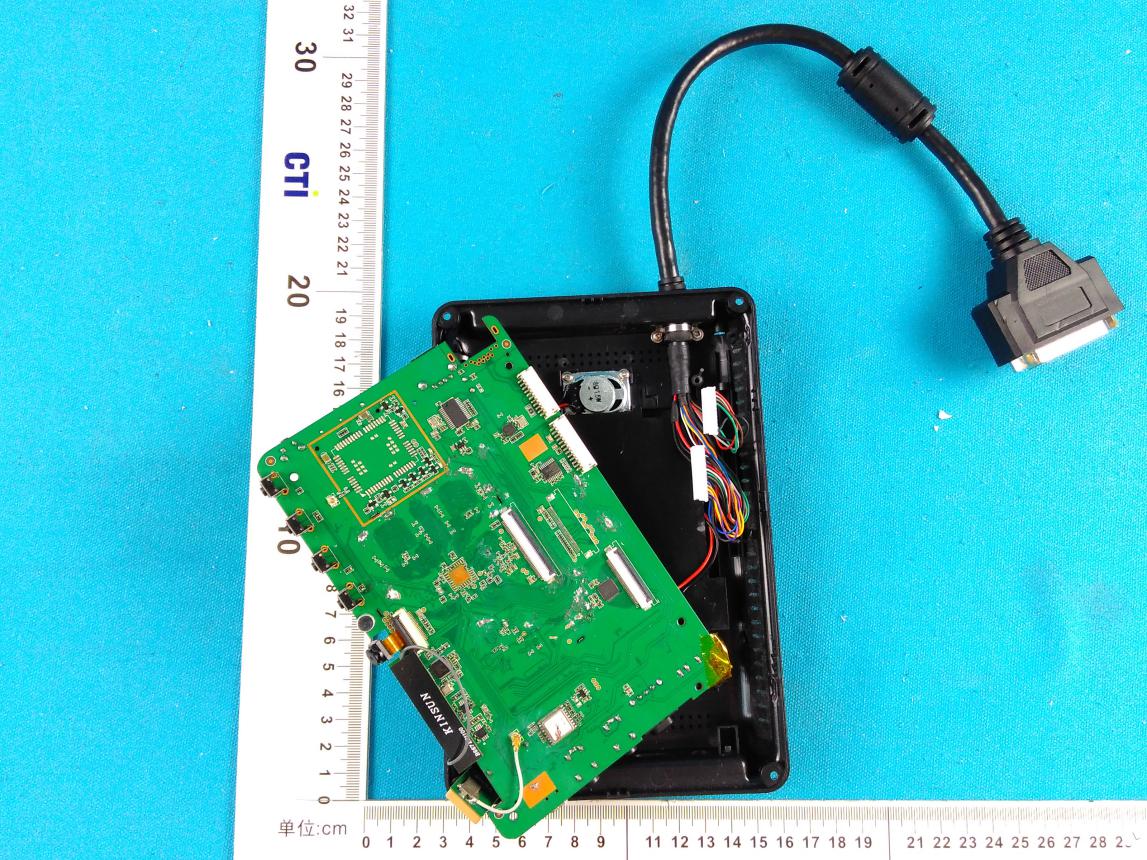 FCC ID 2ACHT-M7R-N7R Internal Photos