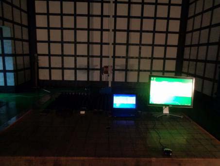 FCC ID 2ACI5-EPU3HC002 Test Setup Photos