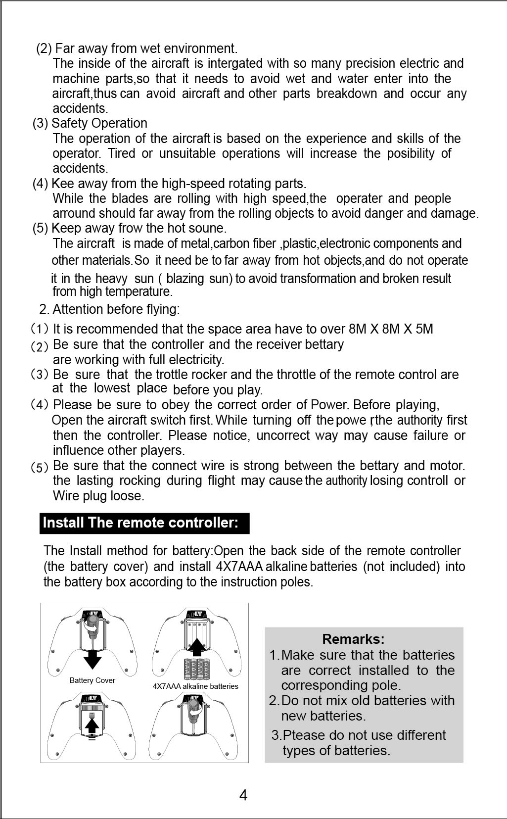 FCC ID 2ACIF-REH028953 Users Manual