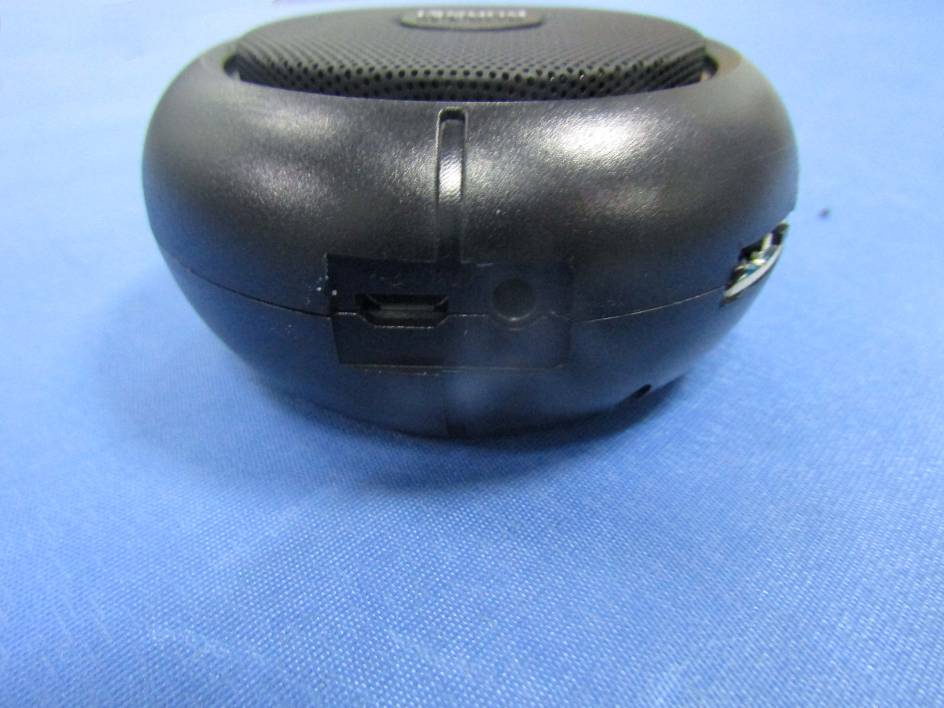 FCC ID 2ACII-6704 External Photos