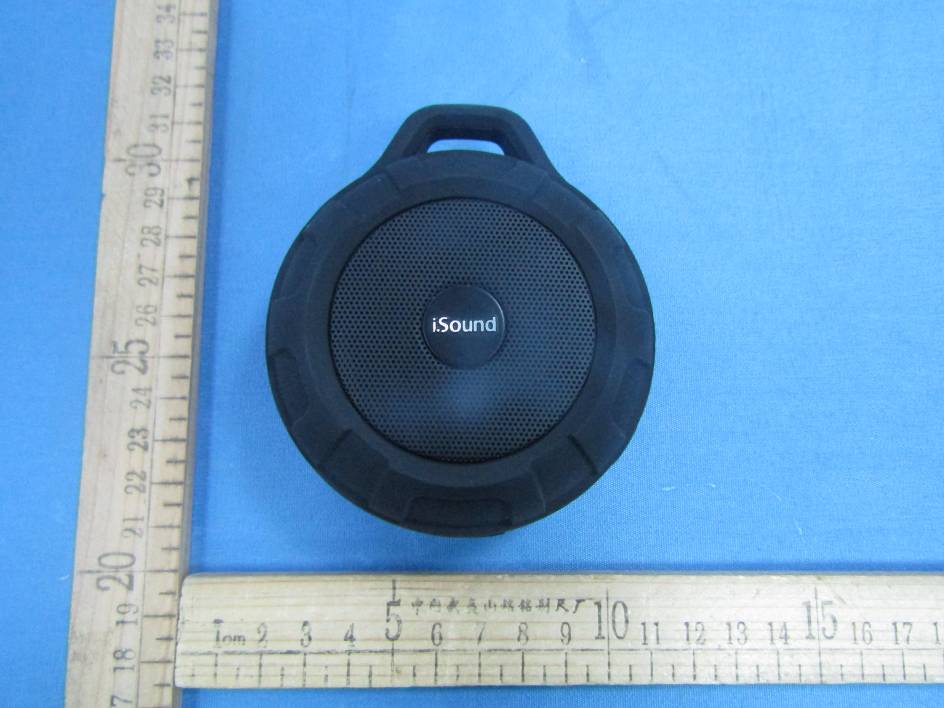 FCC ID 2ACII-6704 External Photos