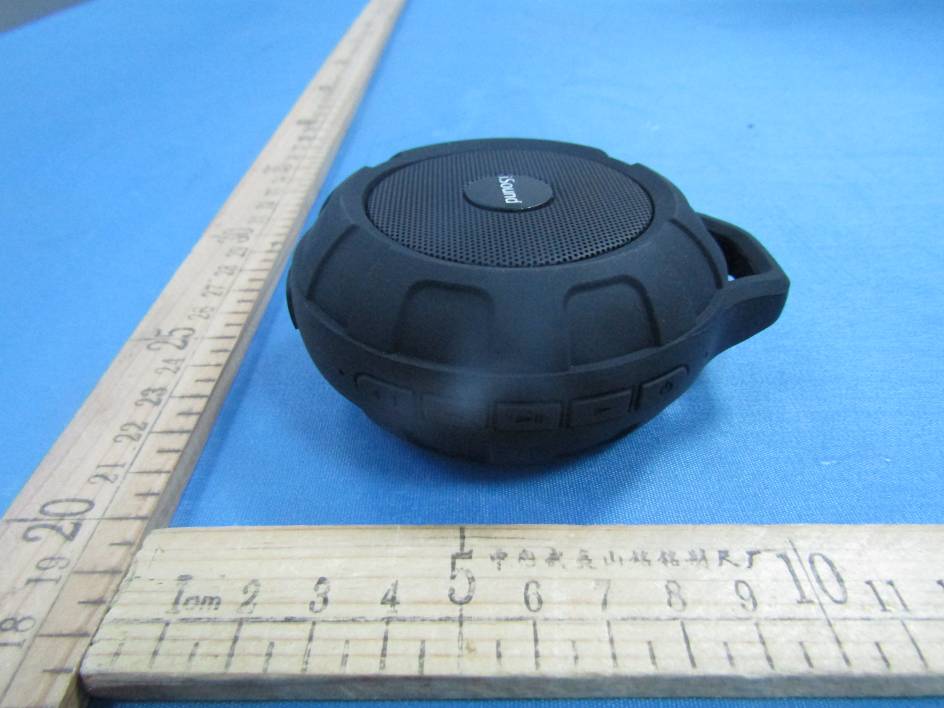 FCC ID 2ACII-6704 External Photos