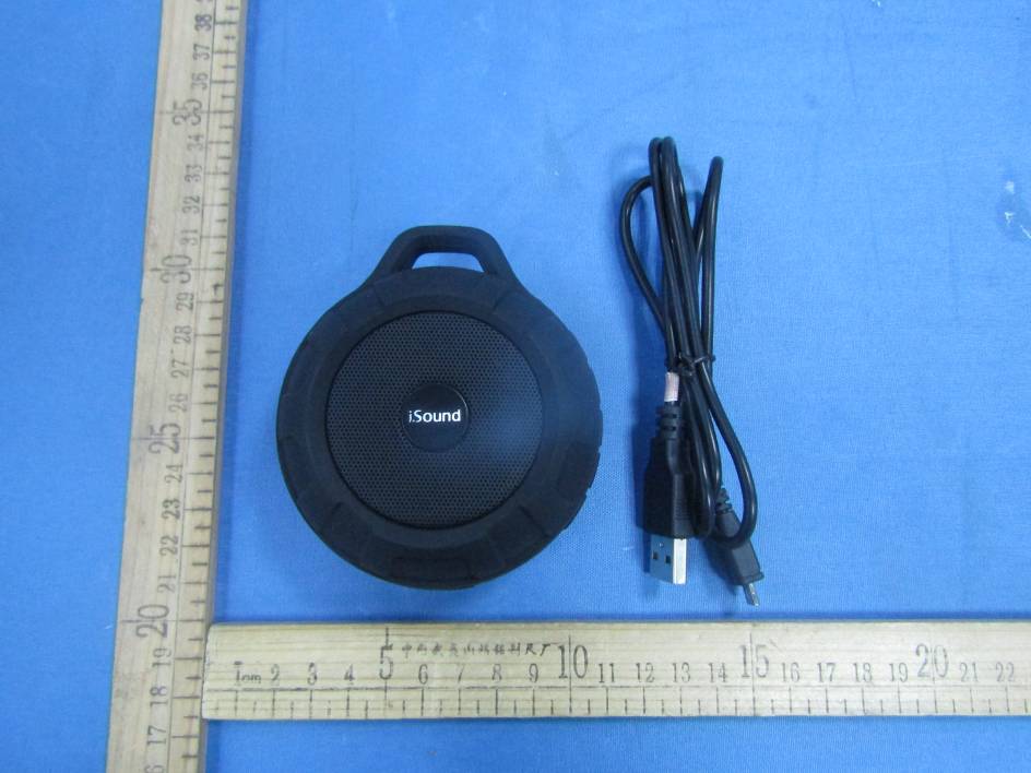 FCC ID 2ACII-6704 External Photos