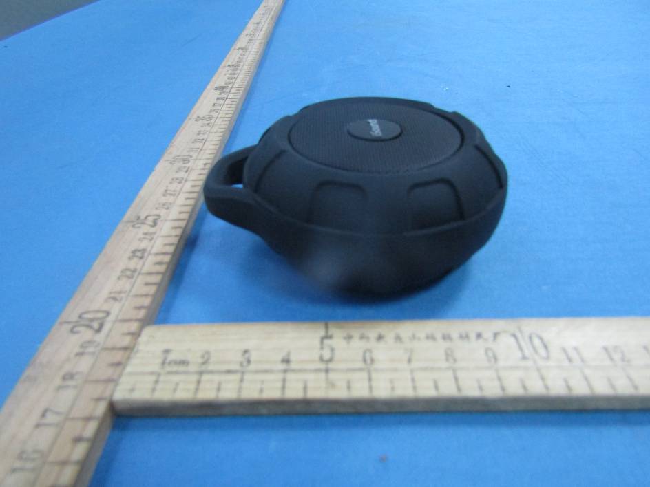 FCC ID 2ACII-6704 External Photos