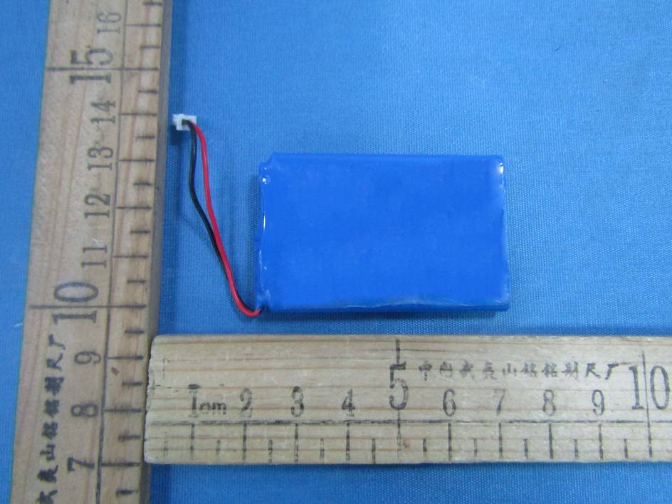 FCC ID 2ACII-6704 Internal Photos