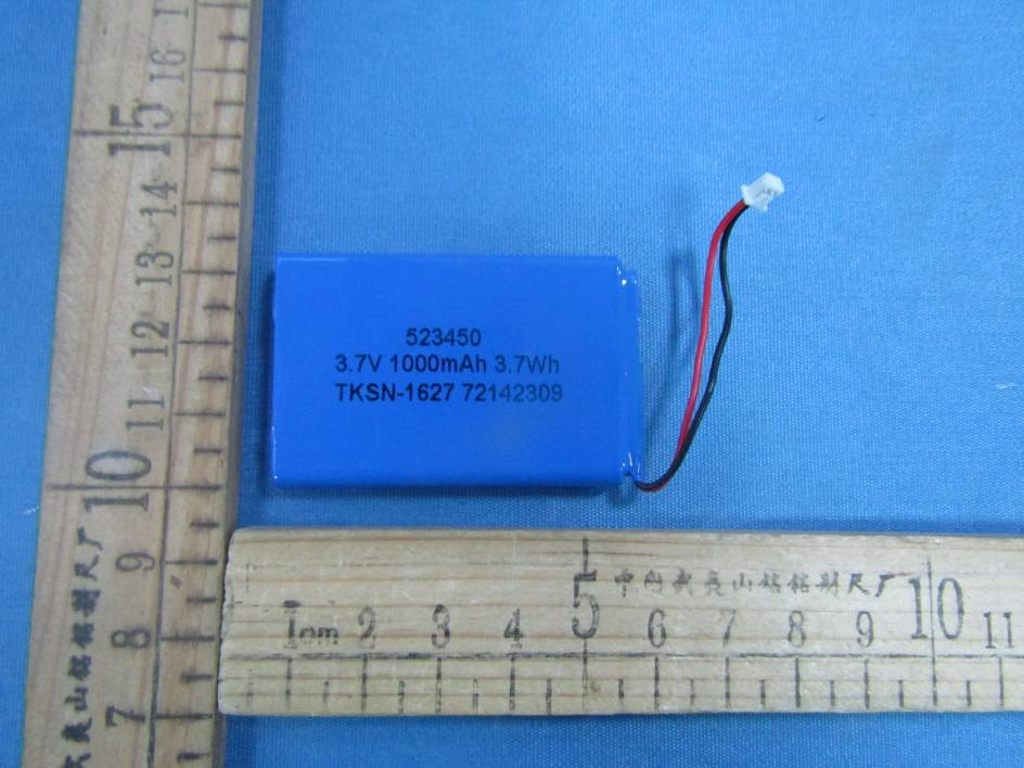 FCC ID 2ACII-6704 Internal Photos