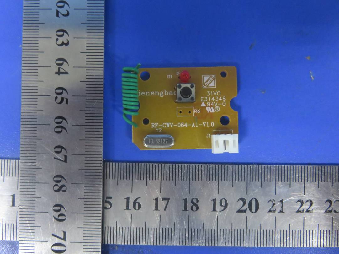 FCC ID 2ACJCRF251 Internal Photos