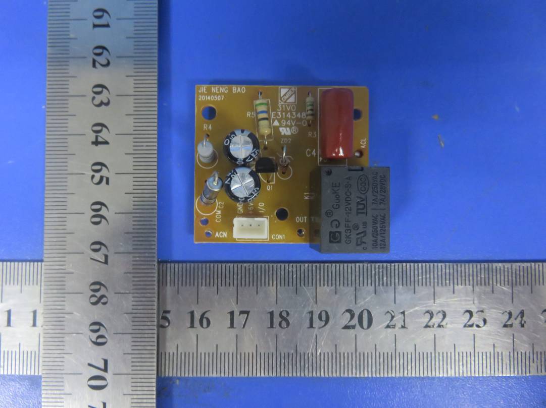 FCC ID 2ACJCRF251 Internal Photos