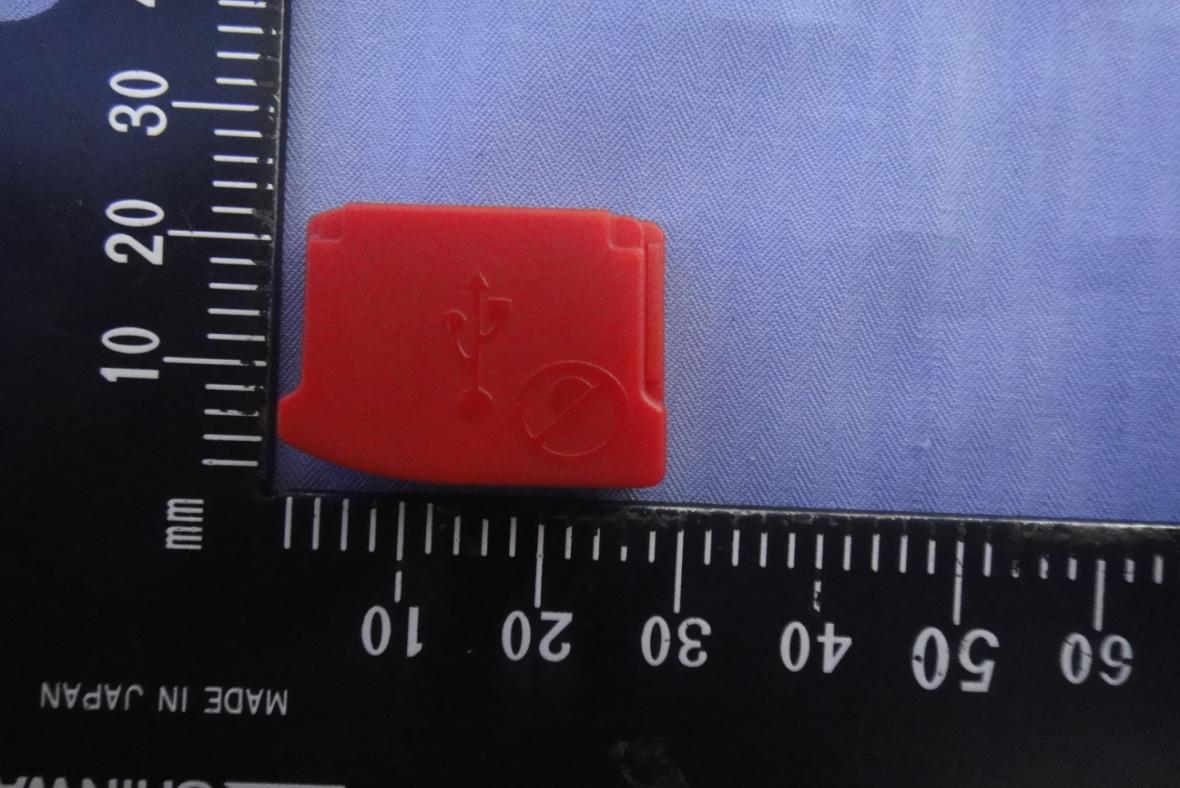 FCC ID 2ACKFSL512 External Photos