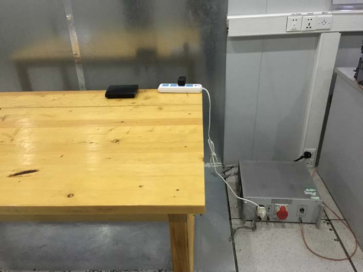 FCC ID 2ACMYAHS8R Test Setup Photos