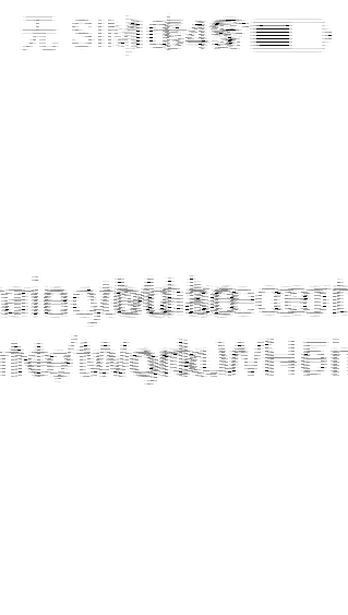 FCC ID 2ACN4IPCO Users Manual