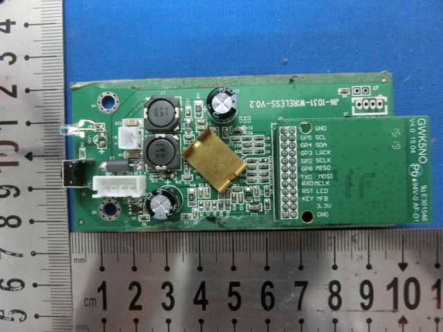 FCC ID 2ACOVBASS Internal Photos