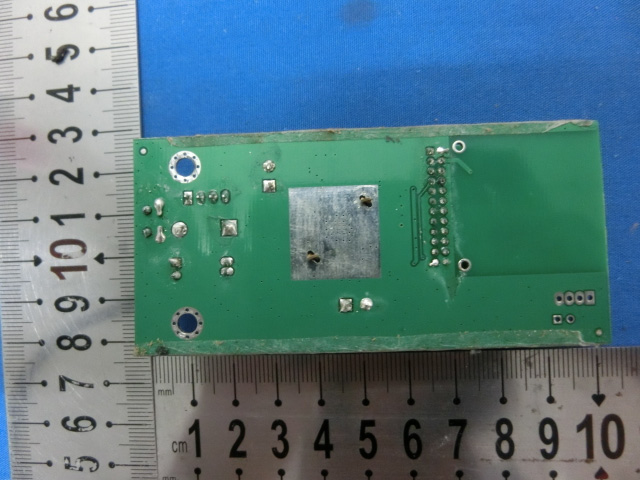 FCC ID 2ACOVBASS Internal Photos