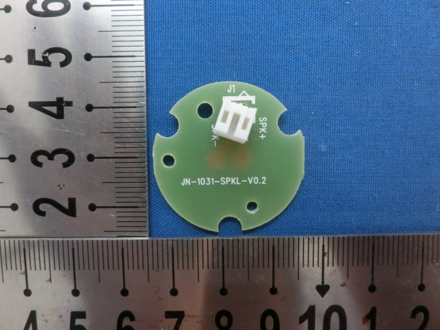 FCC ID 2ACOVMAIN Internal Photos