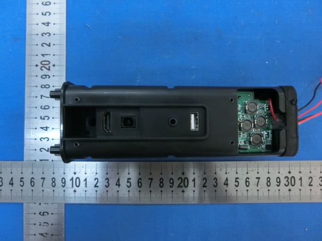 FCC ID 2ACOVMAIN Internal Photos