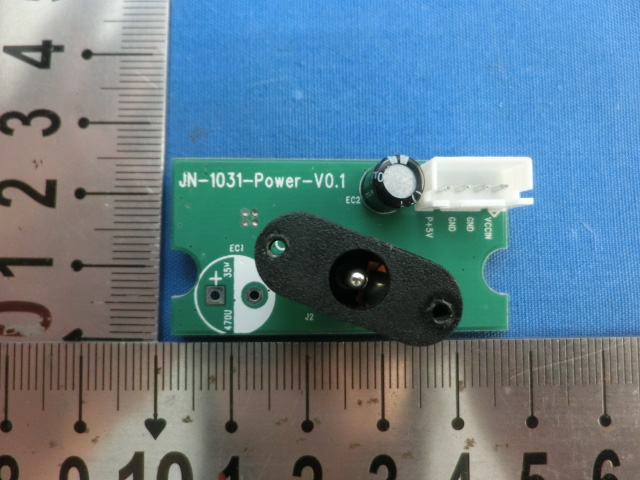 FCC ID 2ACOVMAIN Internal Photos