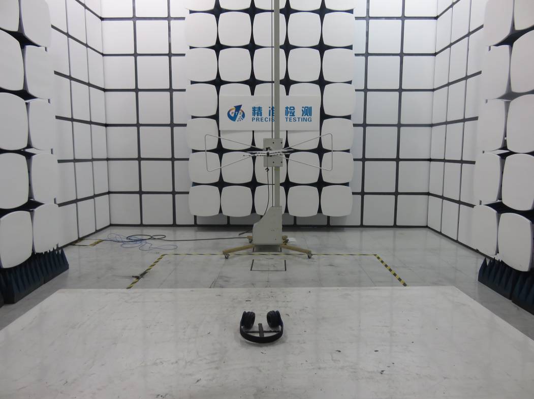 FCC ID 2ACP4-BT200 Test Setup Photos