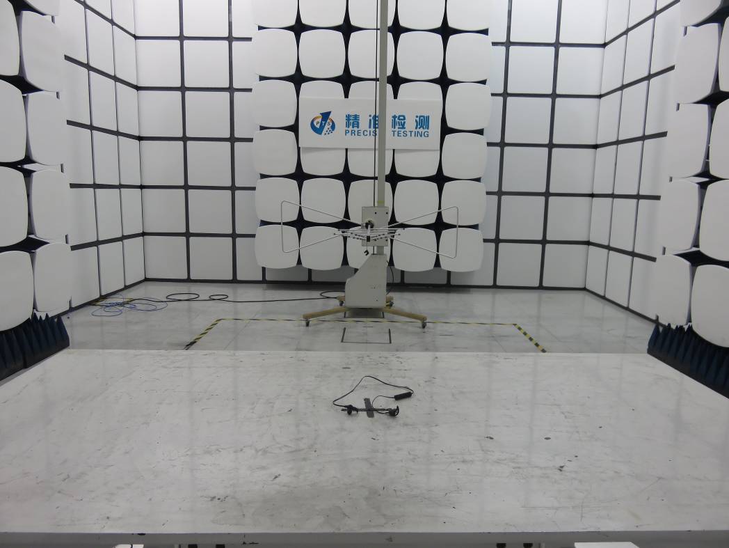FCC ID 2ACP4BT550 Test Setup Photos