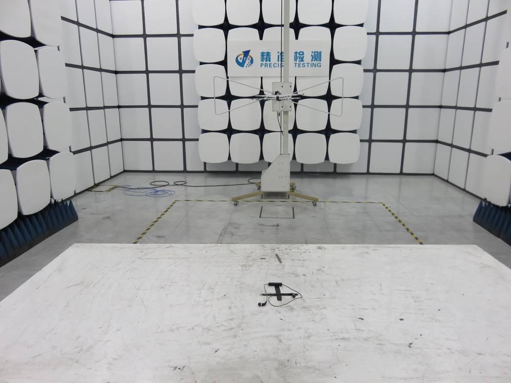 FCC ID 2ACP4BT650 Test Setup Photos