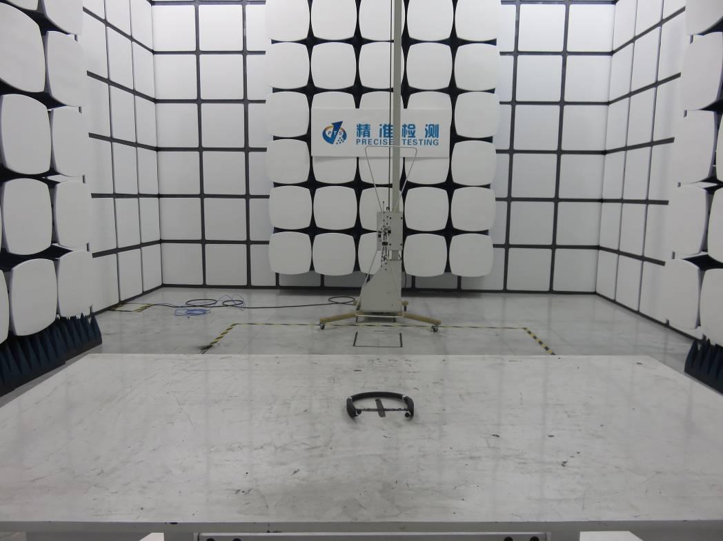 FCC ID 2ACP4BT950 Test Setup Photos
