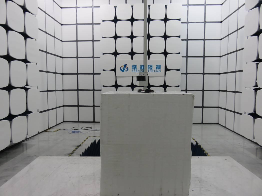 FCC ID 2ACP4BT950 Test Setup Photos