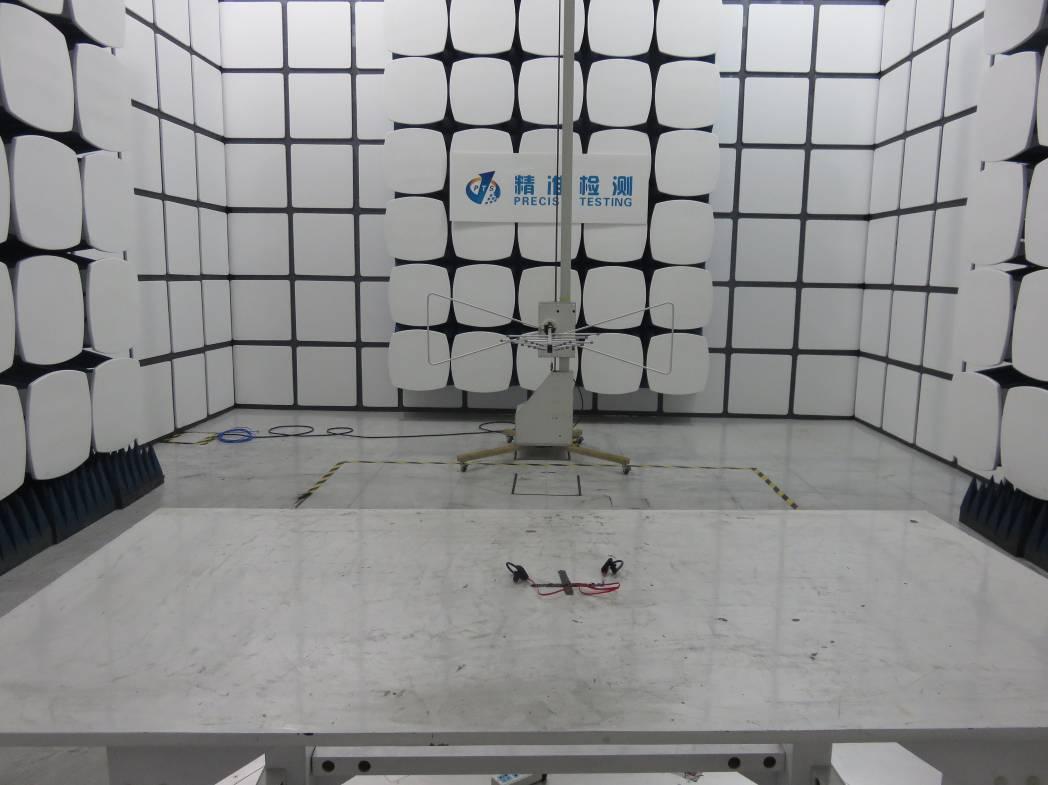 FCC ID 2ACP4BT990 Test Setup Photos