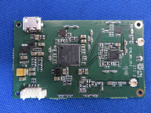 FCC ID 2ACS5-ST16 Internal Photos
