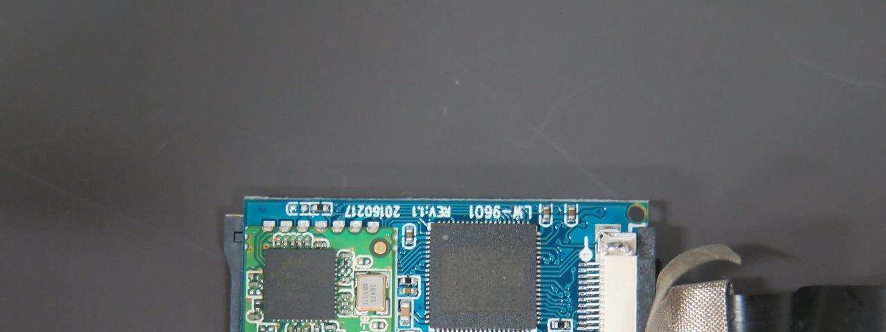 FCC ID 2ACS611TX Internal Photos