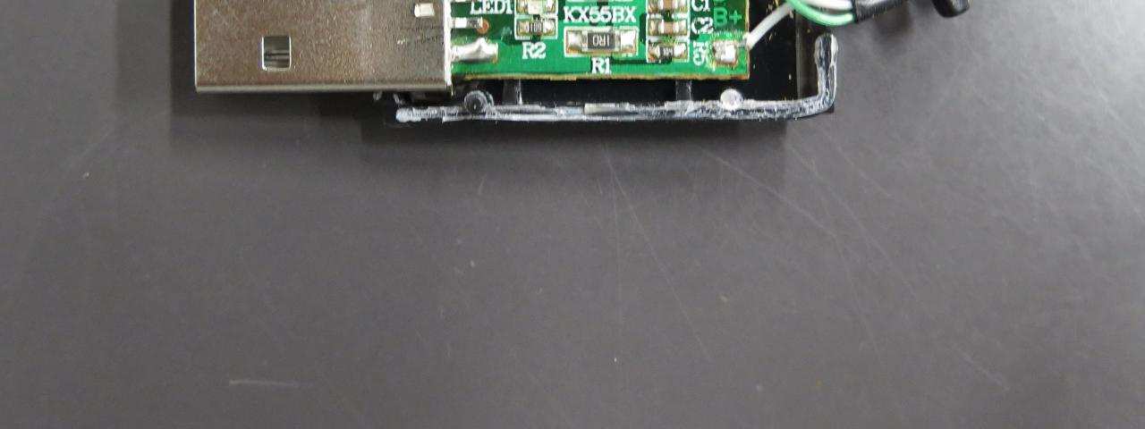 FCC ID 2ACS617RX Internal Photos