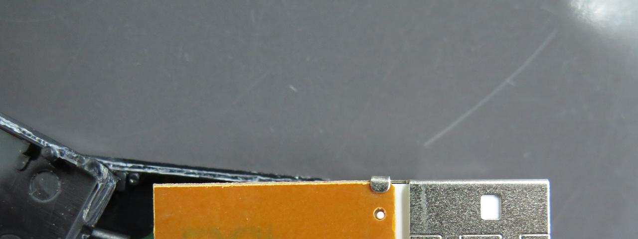 FCC ID 2ACS619RX Internal Photos