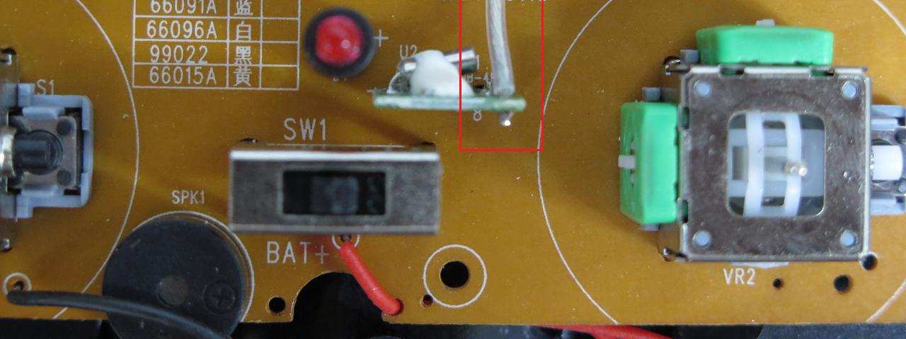 FCC ID 2ACS619TX Internal Photos