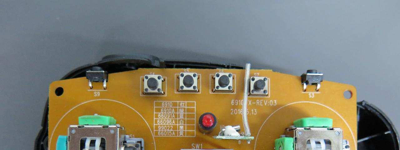 FCC ID 2ACS619TX Internal Photos