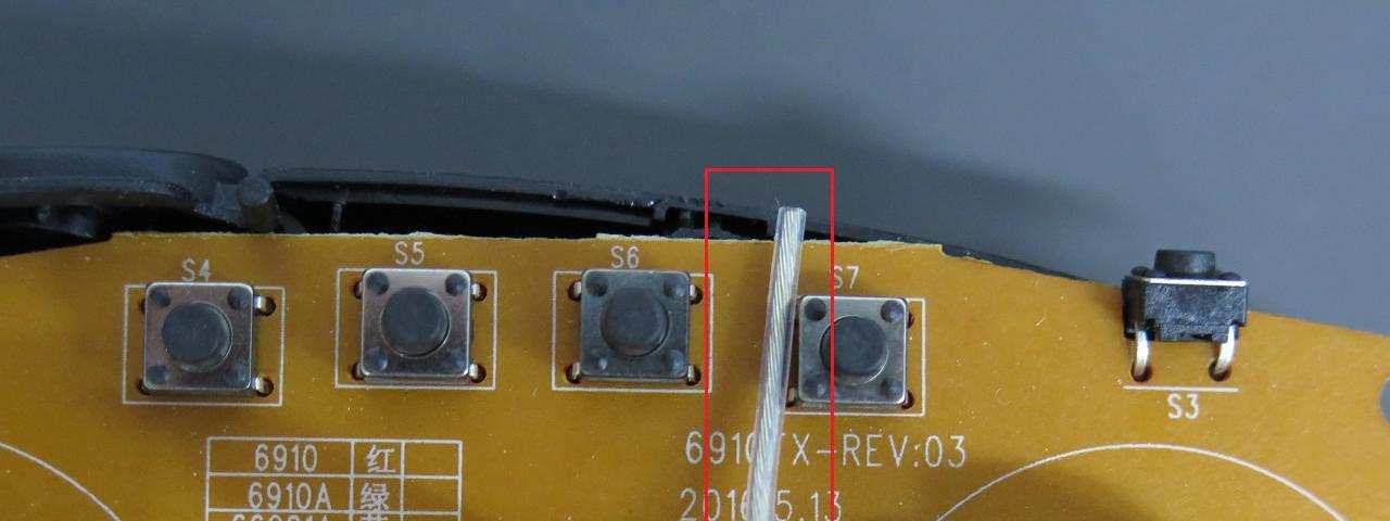 FCC ID 2ACS619TX Internal Photos
