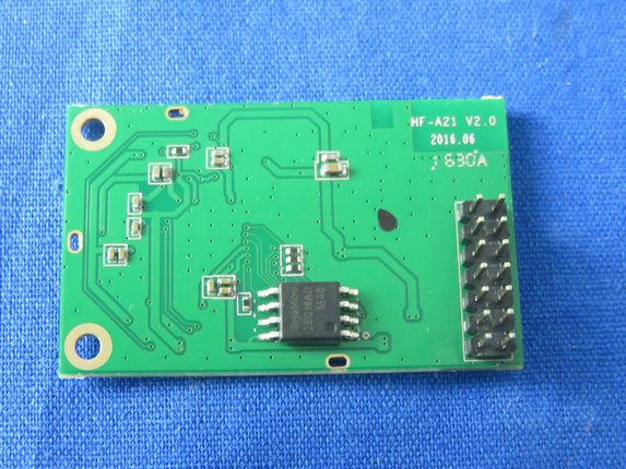 FCC ID 2ACSVHF-A21 Internal Photos