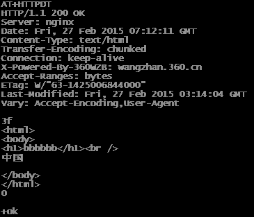 FCC ID 2ACSVHF-LPT120A Users Manual