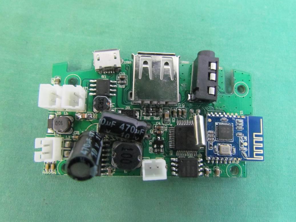 FCC ID 2ACVCKREAFUNK1 Internal Photos