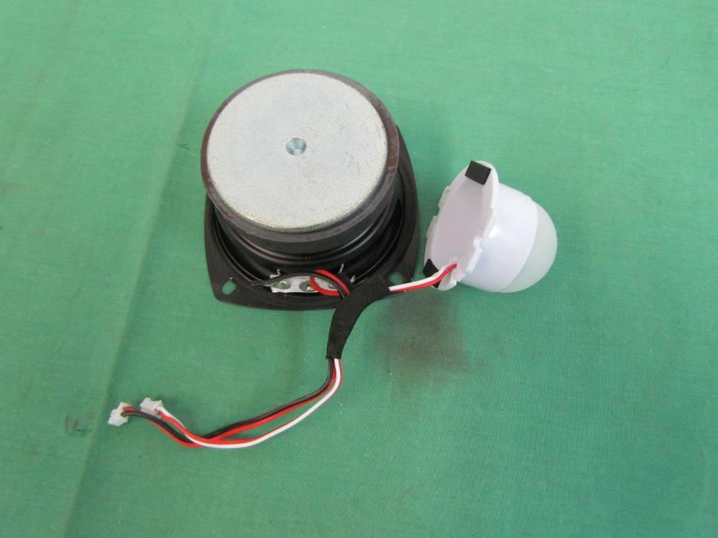 FCC ID 2ACVCKREAFUNK1 Internal Photos
