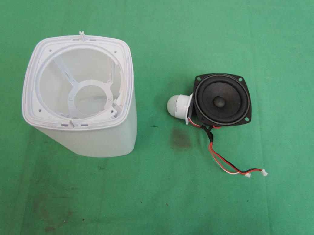 FCC ID 2ACVCKREAFUNK1 Internal Photos