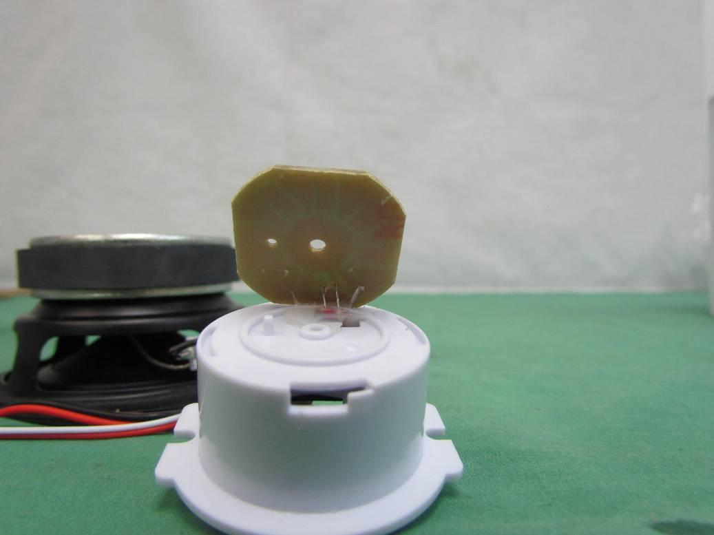 FCC ID 2ACVCKREAFUNK1 Internal Photos