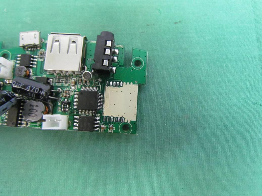 FCC ID 2ACVCKREAFUNK1 Internal Photos
