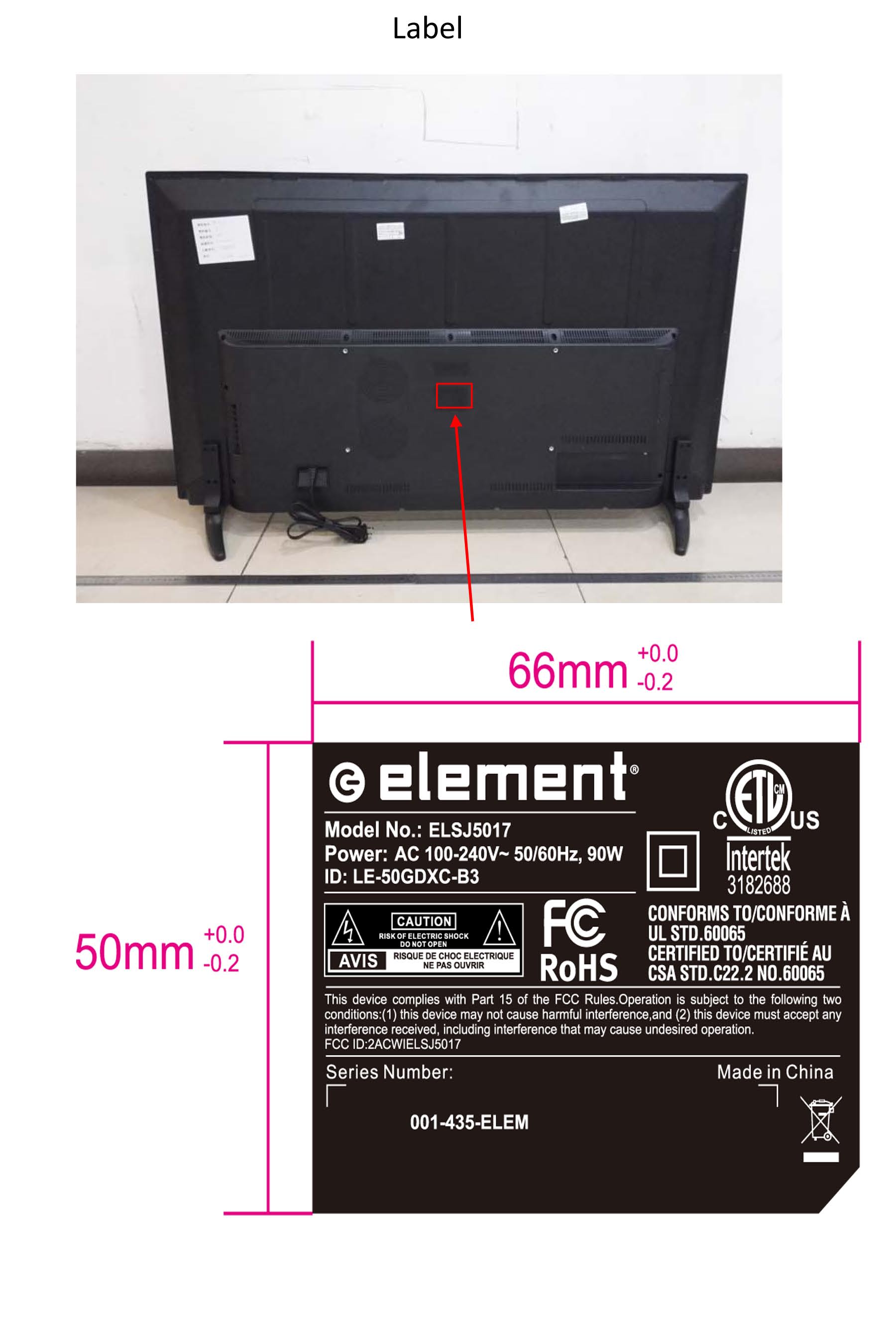 FCC ID 2ACWIELSJ5017 ID Label Location Info