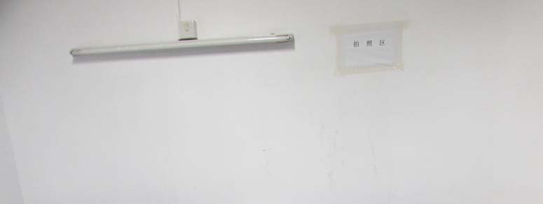 FCC ID 2ACWISE60FYP1T External Photos