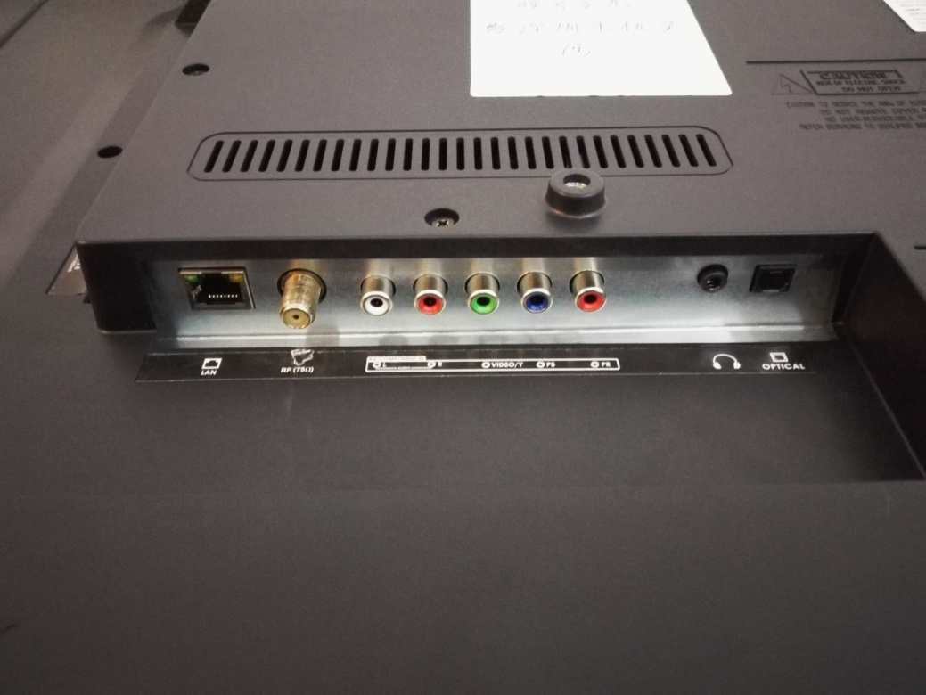 FCC ID 2ACWIWA43UF External Photos