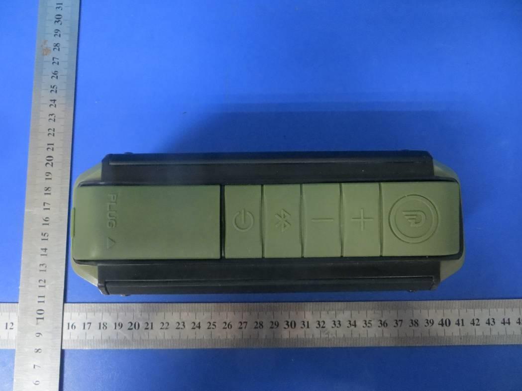 FCC ID 2AD2BLB287 External Photos