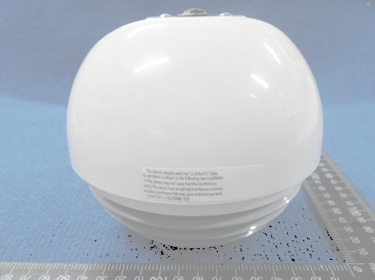 FCC ID 2AD8ESKY2 ID Label Location Info