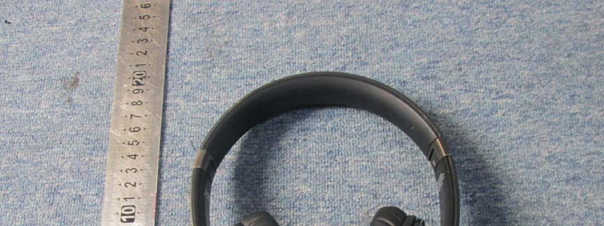 FCC ID 2AD8P-HXHP810 External Photos