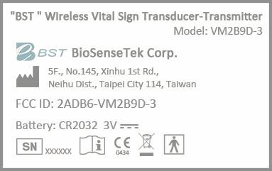 FCC ID 2ADB6-VM2B9D-3 ID Label Location Info