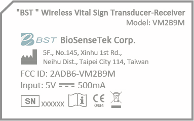 FCC ID 2ADB6-VM2B9M ID Label Location Info