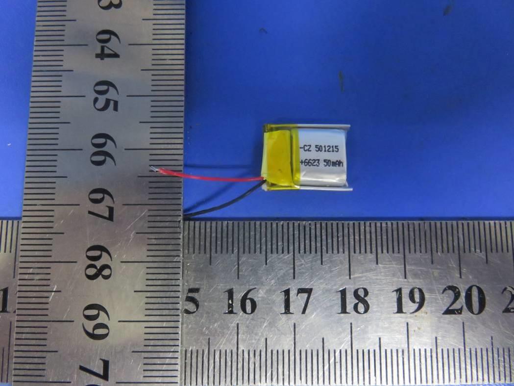 FCC ID 2ADE4-TS01 Internal Photos