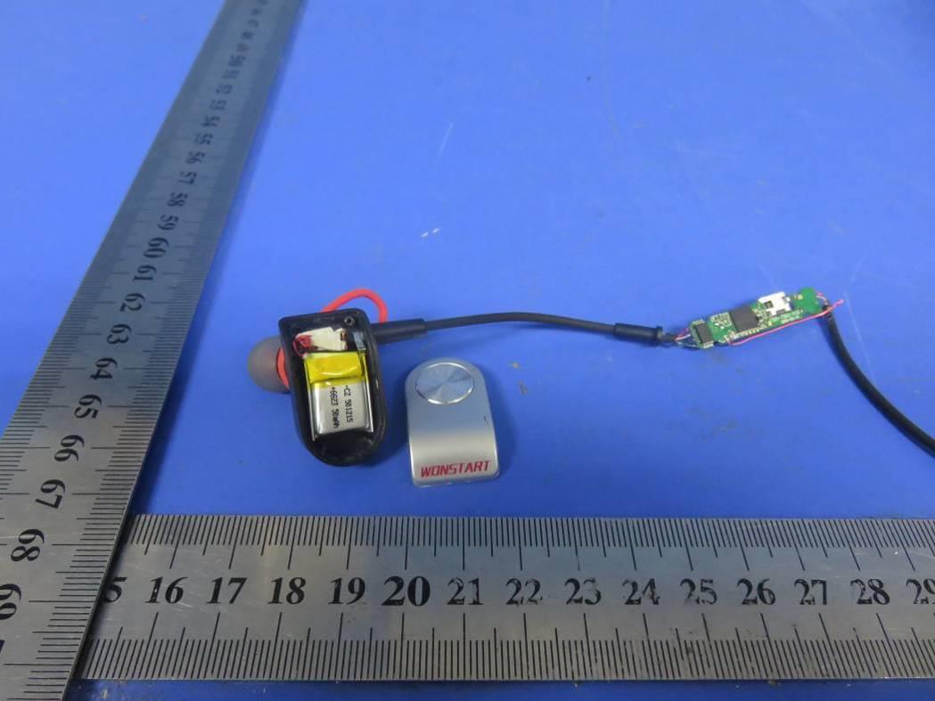 FCC ID 2ADE4-TS01 Internal Photos